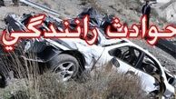 تصادفی مرگبار که 5 کشته بر جای گذاشت