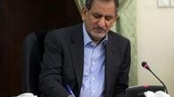 نقشه راه اصلاح نظام اداری تصویب شد