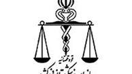 فوت 210 تن ناشی از مسمومیت با گاز مونوکسید کربن