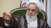 عذری از دولت بابت "حقوق‌های نجومی" پذیرفته نیست