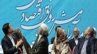 عملکرد شورای عالی بررسی می شود