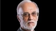 بازگشت نماینده سانحه دیده تهران به مجلس