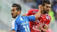 واکنش پرسپولیس به توافق با شهباززاده