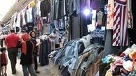  
امکان ایجاد 600 هزار شغل در صنعت پوشاک 