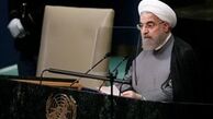 چرا روحانی با ترامپ مذاکره نکرد؟
