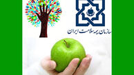 ادعای صدور کارت هوشمند بیمه سلامت از سوی برخی شرکت ها صحت دارد؟