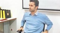 رونق گردشگری مدرن در ایران 