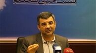 آماده‌باش اورژانس برای تداوم بارش‌ها