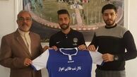 غلامی به استقلال ملاثانی پیوست