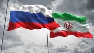 انتقاد مسکو از رویکرد سیاسی سازمان‌ملل