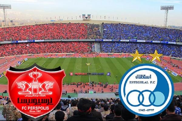 پرسپولیس و استقلال حامی «ایران همدل» شدند