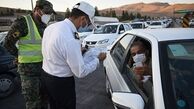 نحوه اعتراض به جرائم رانندگی اشتباه 
