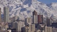 زمين سبز ناگهان برج شد!