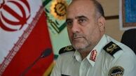 پلیس فروش این اسباب بازی را ممنوع کرد