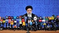 آیت الله رئیسی: پیام ملت ایران پیام تغییر بود