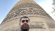 امیر نوری در مکانی تاریخی + عکس