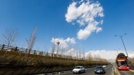 کاهش دما در نواحی ساحلی