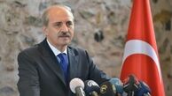 آنکارا پیمان حقوق بشر اروپا را تعلیق کرد