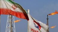 نگرانی آمریکا از کمک روسیه به ایران برای دور زدن تحریم‌های نفتی