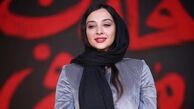 پست اینستاگرامی بازیگر «ممنوعه» در حمایت از مهاجران افغانستانی/ عکس