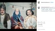 عکسی خاطره انگیز از بازیگران سریال محبوب مهران مدیری 