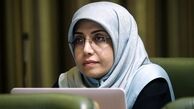 افشانی تا ۲۴ آبان شهرداری تهران را ترک می کند