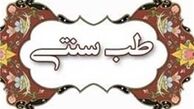 گرمازدگی در بین کدام افراد خطرناک است؟