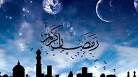 مجموعه تاریخی سعدآباد میزبان جشنواره ماه خوب خدا