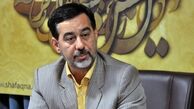 پرسش‌هایی از رییس جمهور