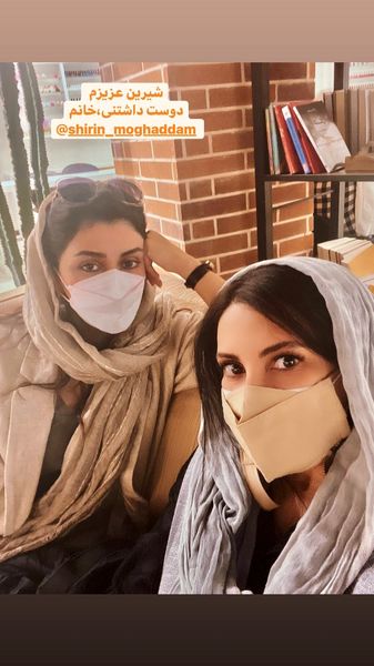 لیلا بلوکات در کنار شیرین عزیزش + عکس