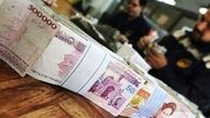 آخرین اخبار درباره حقوق و دستمزد / حقوق کارمندان در سال آینده چه تغییری می‌کند ؟