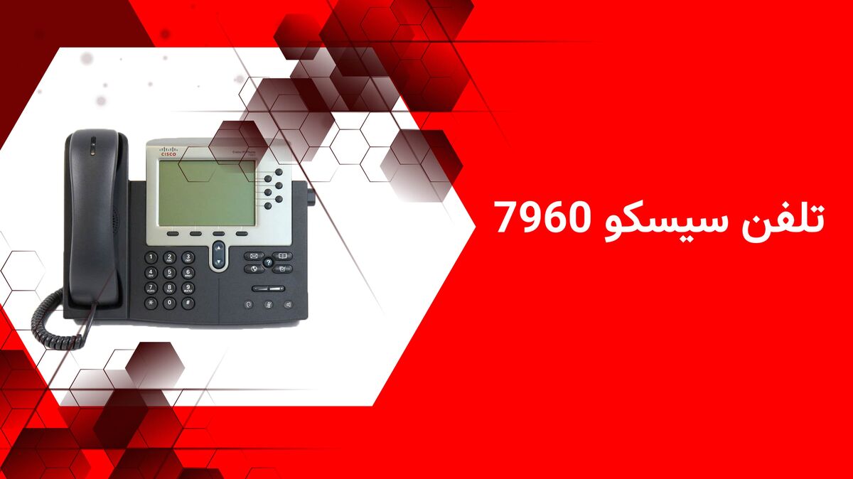 10 تلفن ویپ برگزیده سال 1403 در ایران به روایت فروشندگان