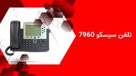 10 تلفن ویپ برگزیده سال 1403 در ایران به روایت فروشندگان