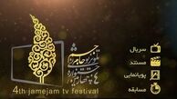 خسروی، رشیدپور یا سلوکی؟