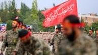 درخواست چهره های شناخته شده برای اعزام به سوریه
