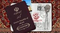انهدام باند بزرگ جعل ویزای عتبات عالیات در تهران