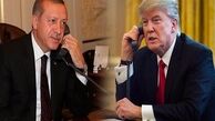 اردوغان و ترامپ رایزنی کردند