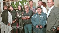 تیم هواداران حمید لولایی + عکس