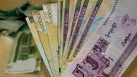 بانک کشاورزی مرکزی 320 میلیارد ریال تسهیلات پرداخت کرد