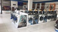 تعیین قیمت جدید لوازم خانگی/ بازار چه روزهایی را تجربه خواهد کرد؟