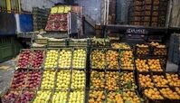 میادین میوه و تره‌بار روز اربعین تعطیل هستند ؟