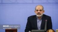 برنامه‌ریزی دشمن برای ایجاد اختلاف میان ایران و افغانستان