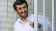 خانه‌نشینی رئیس‌جمهور شش روز بود نه ۱۱روز!