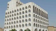واکنش عراق به عملیات موشکی ایران 