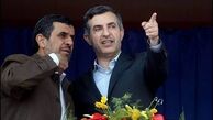 سنگ تمام احمدی‌نژادبرای مشایی به روایت تصاویر