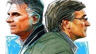 کنایه جدید برانکو به کی‌روش