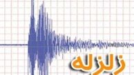 شایعه «پیش‌بینی زلزله ۱۰ ریشتری در خاورمیانه» دروغ است