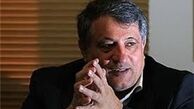 آخرین وضعیت خط 10 مترو تهران