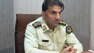 هشدار  پلیس فتا درباره پیامک‌ هایی با این مضمون