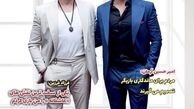 بازیگران مانکن روی جلد یک‌مجله + عکس